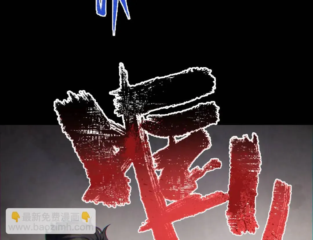 13回-祝闻哥不见了！ 第62页
