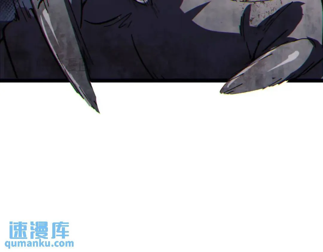13回-祝闻哥不见了！ 第132页