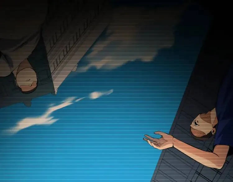 04回-《乐园》 第10页