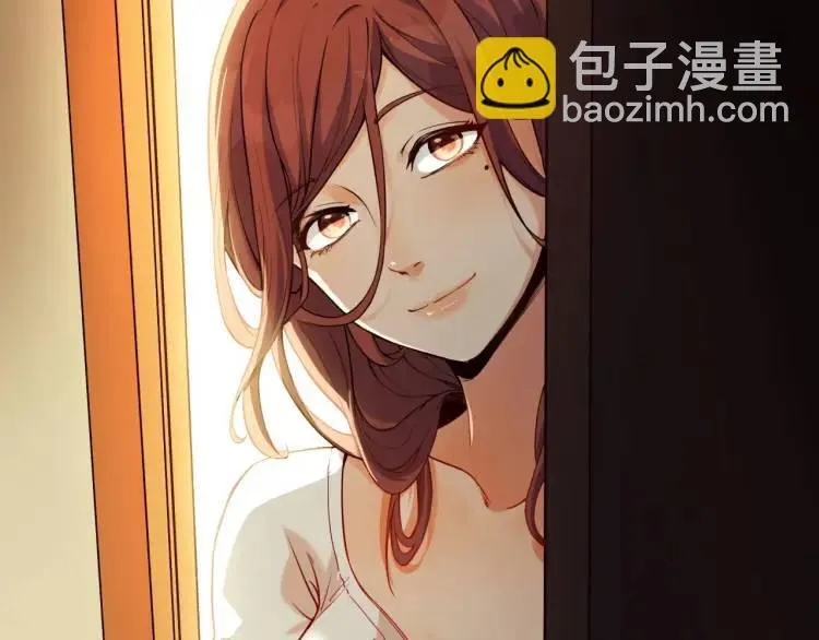 04回-《乐园》 第40页
