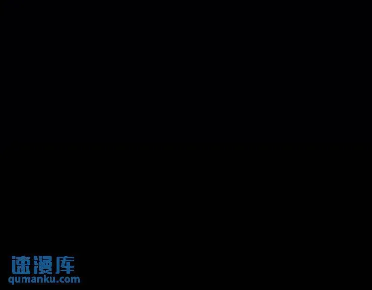 04回-《乐园》 第91页
