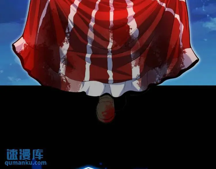 04回-《乐园》 第117页