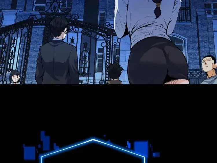 04回-《乐园》 第122页