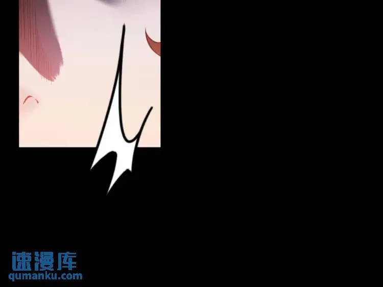 04回-《乐园》 第126页
