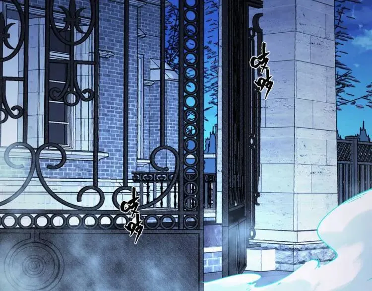 04回-《乐园》 第139页