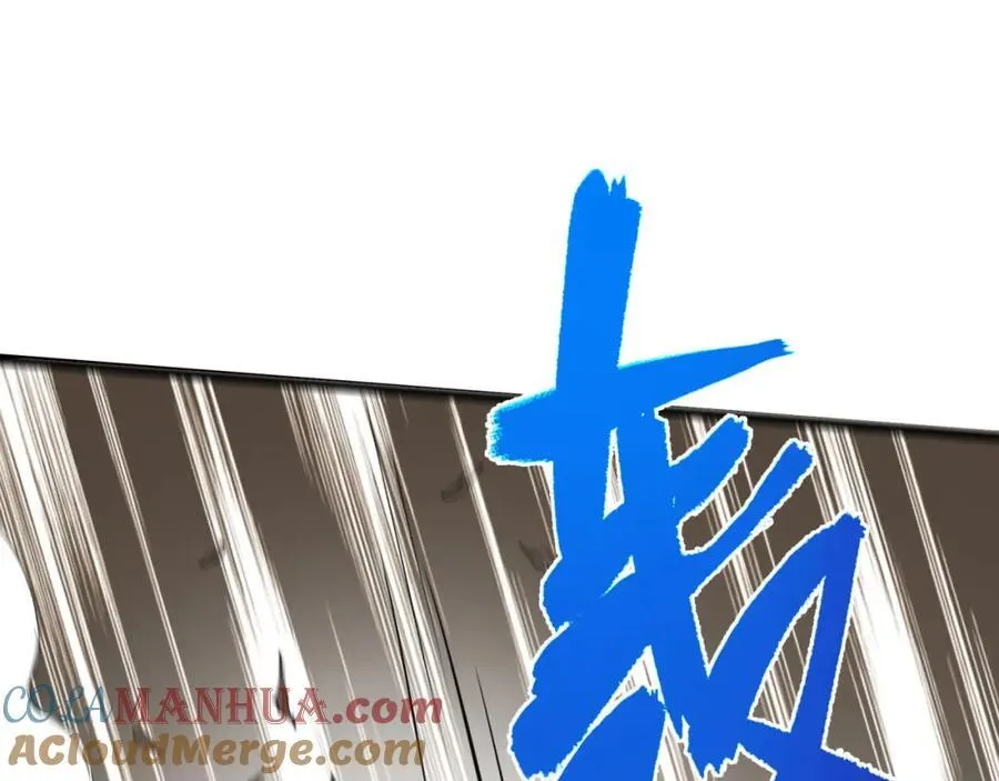 第16话-姐姐在急什么？ 第41页