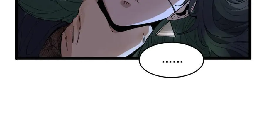 第16话-姐姐在急什么？ 第68页