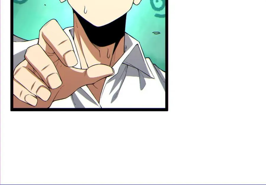 第16话-姐姐在急什么？ 第102页