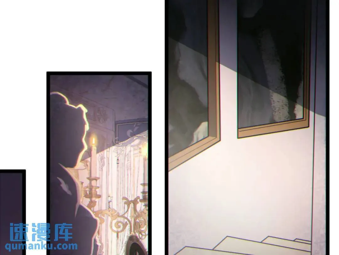 07回-我戳 第70页