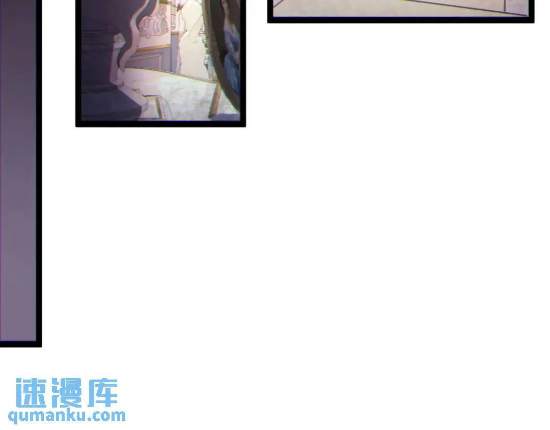 07回-我戳 第71页