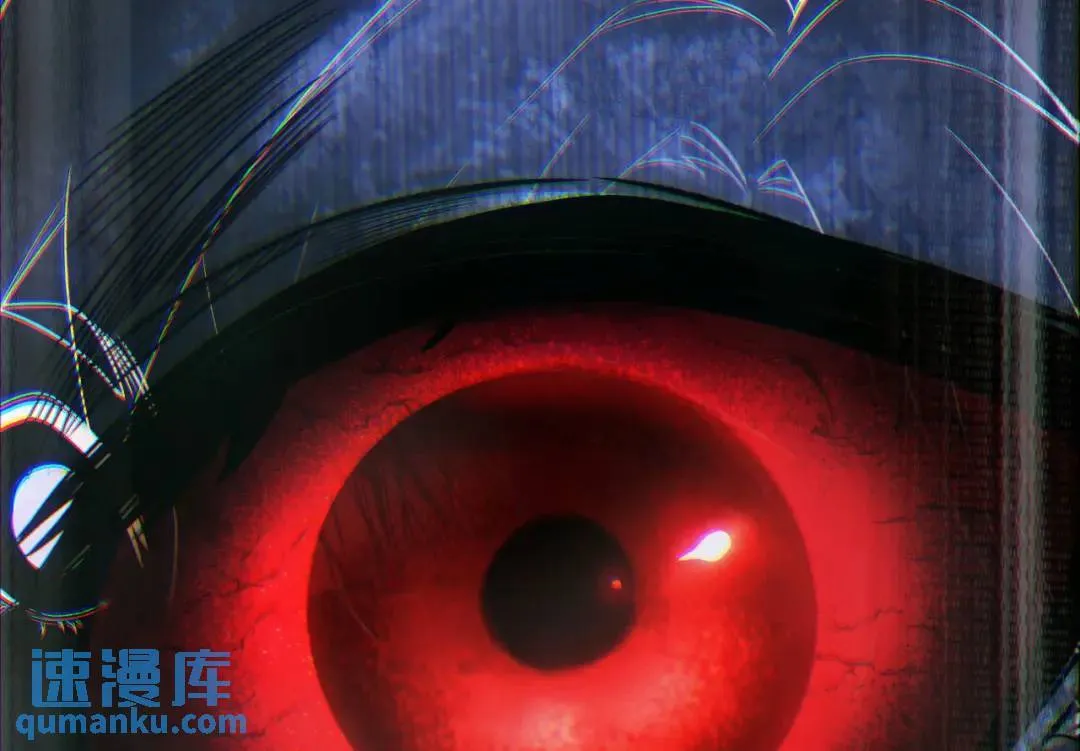 07回-我戳 第90页