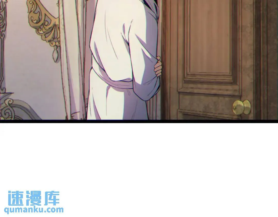 07回-我戳 第101页