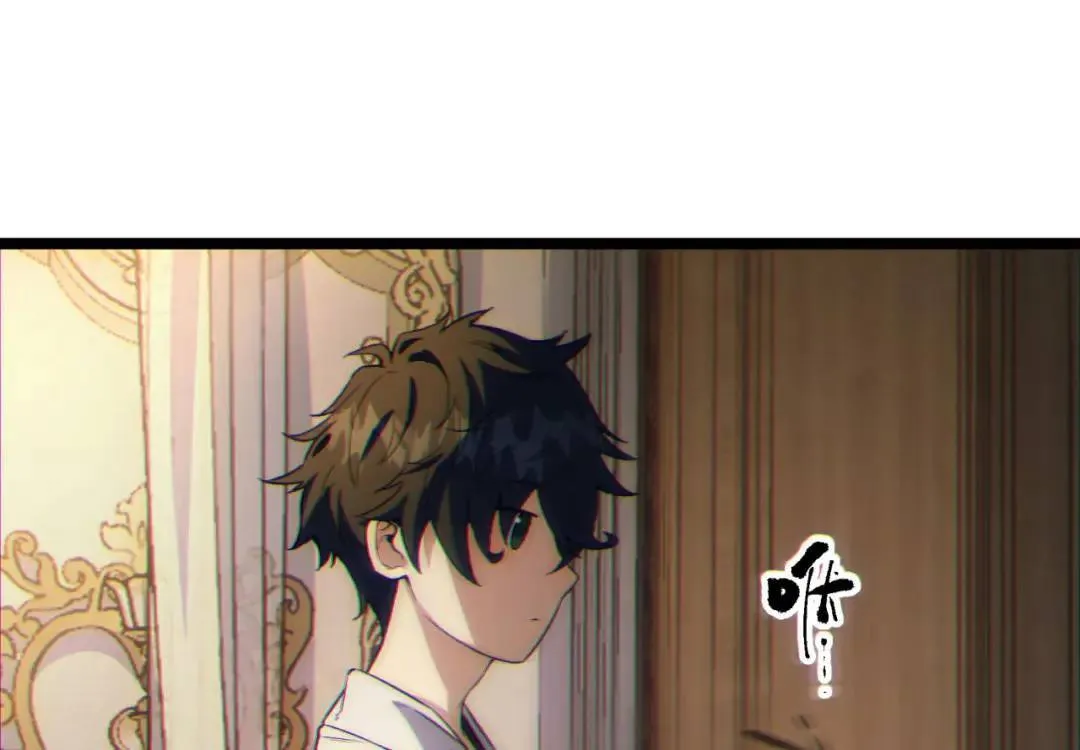 07回-我戳 第102页