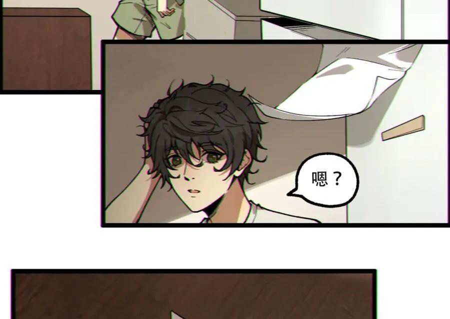 第17话-等一下，我有个问题 第108页