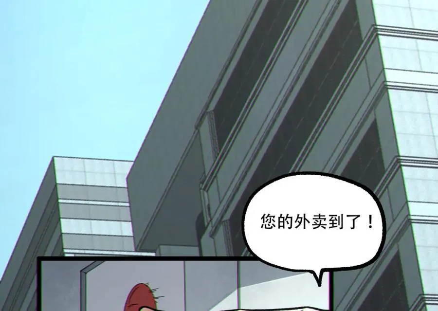 第17话-等一下，我有个问题 第112页