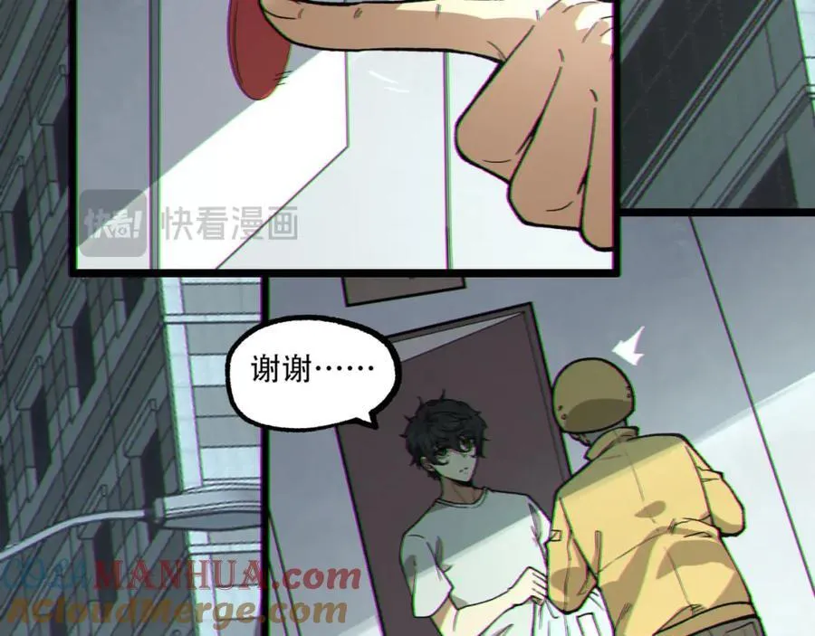 第17话-等一下，我有个问题 第113页
