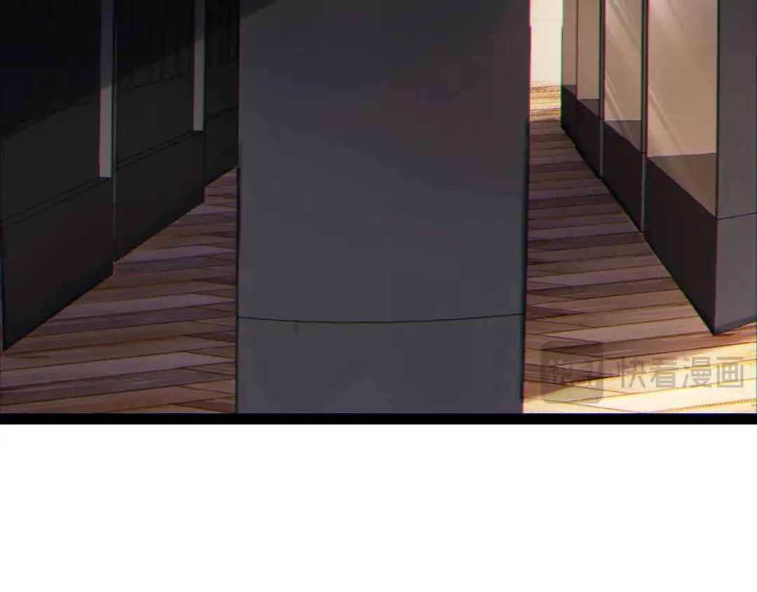 12回-你为什么就是不听话呢 第77页