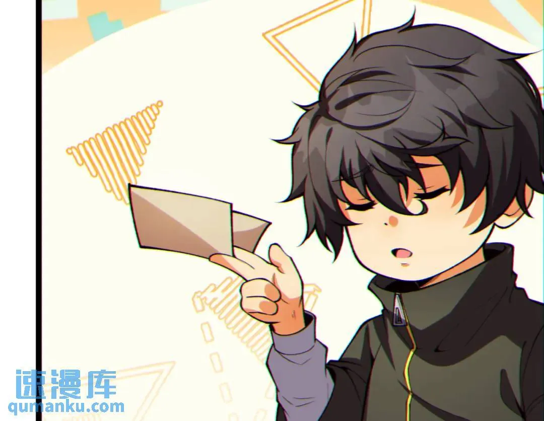 12回-你为什么就是不听话呢 第130页