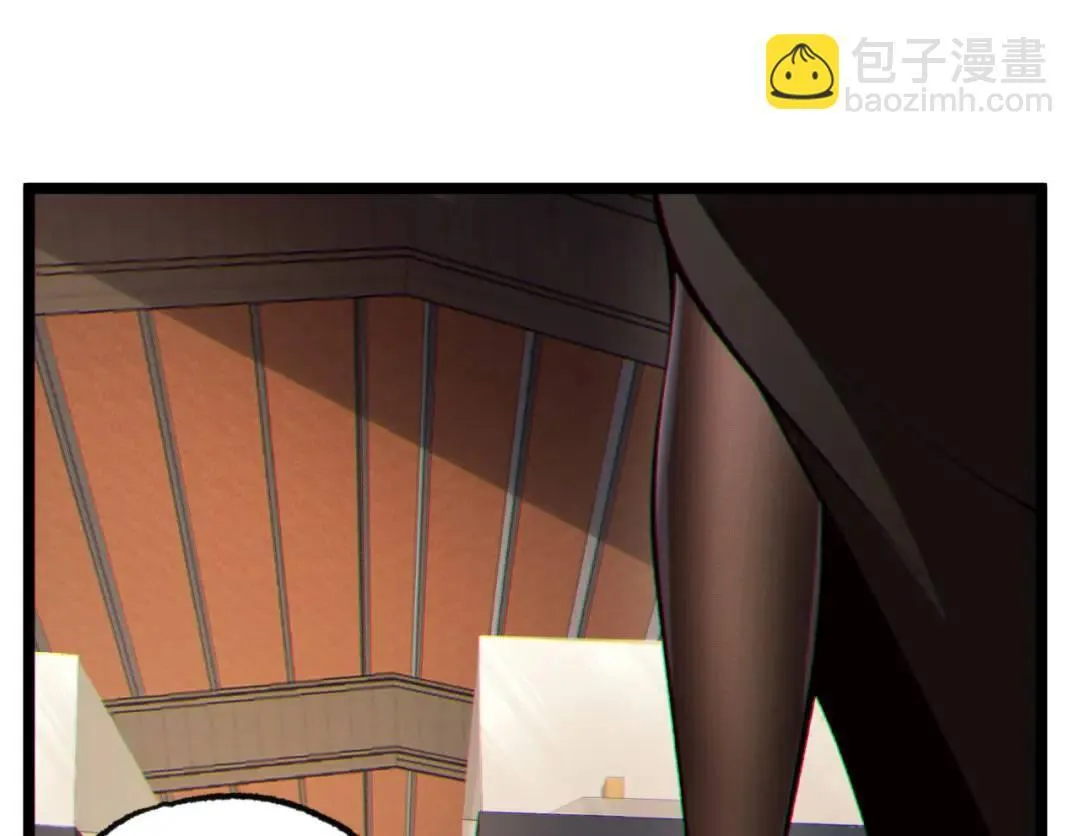12回-你为什么就是不听话呢 第134页