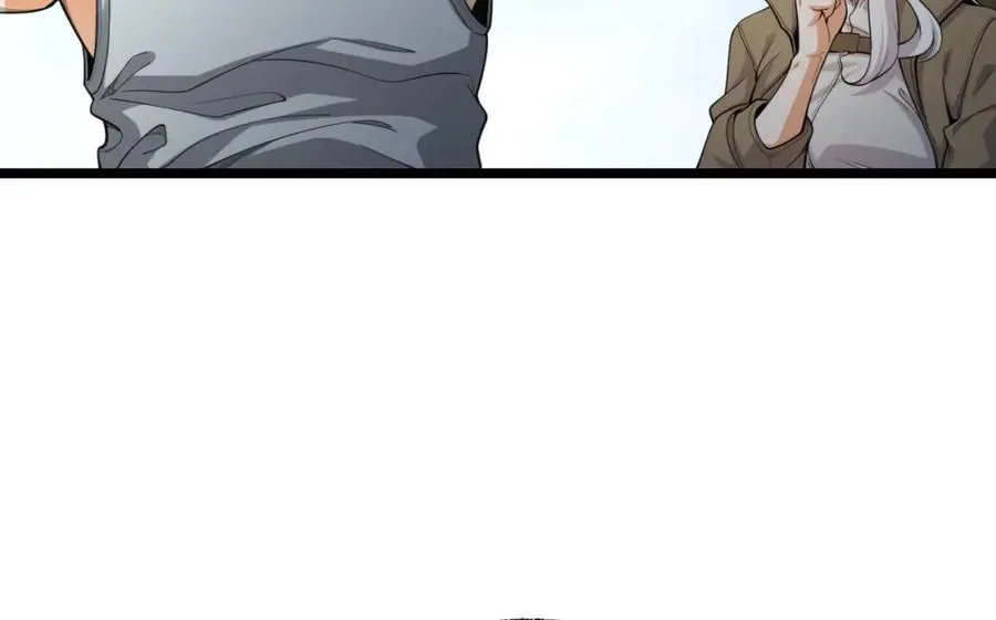 第25章-你小子！ 第14页