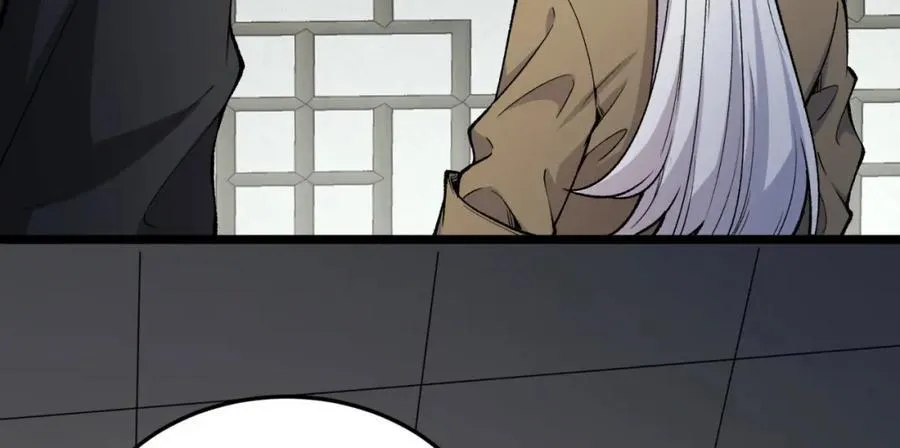 第25章-你小子！ 第30页