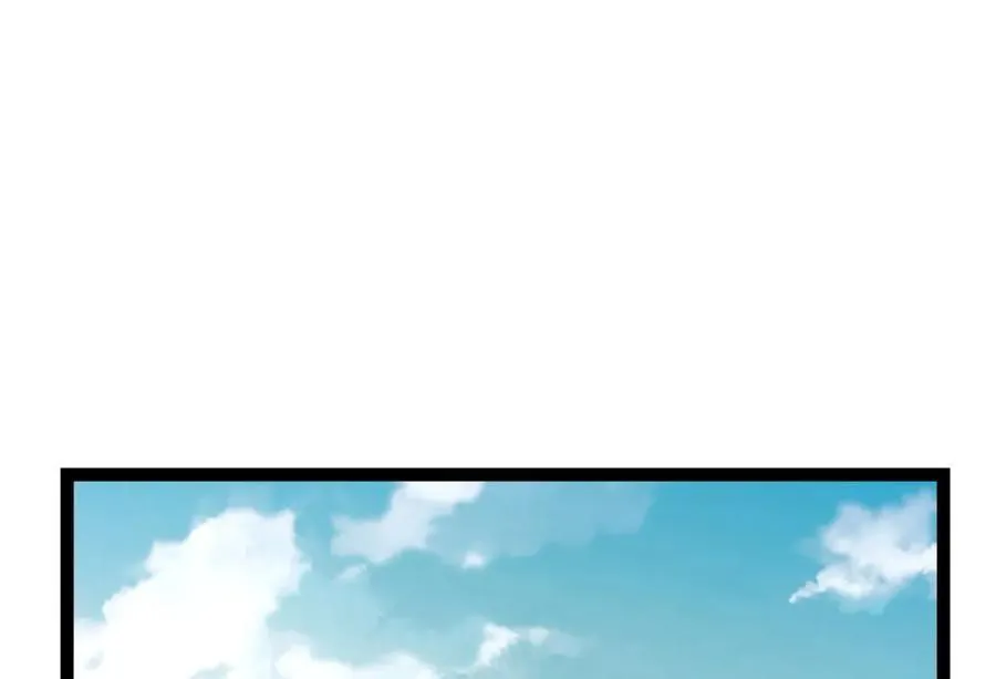 第25章-你小子！ 第44页