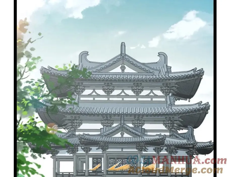 第25章-你小子！ 第45页