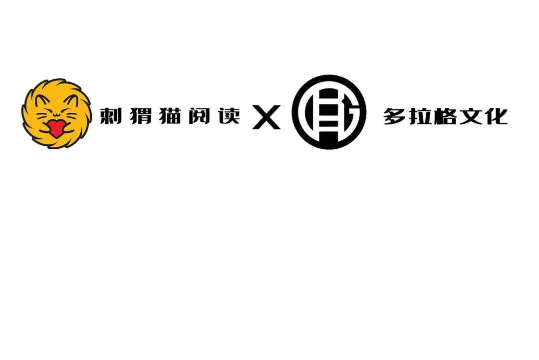 06回-救救我！ 第6页