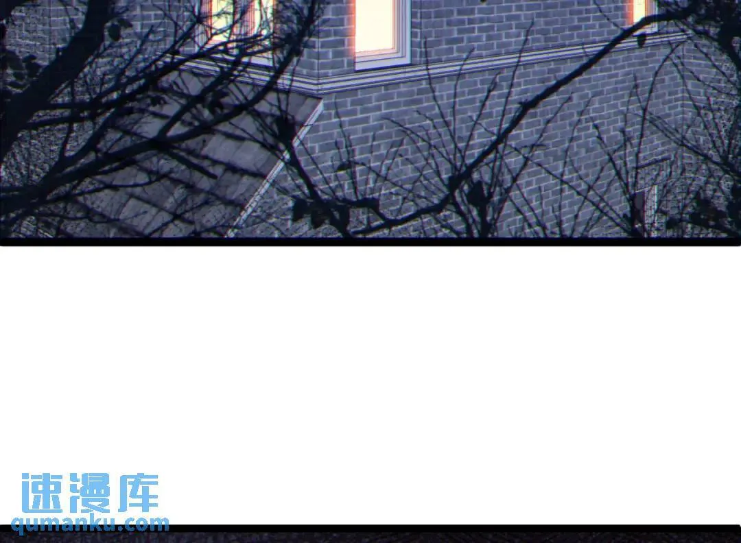 06回-救救我！ 第8页