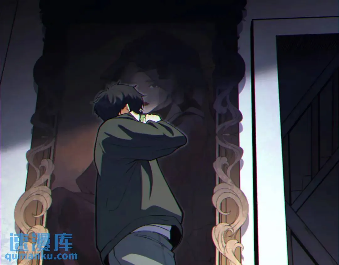 06回-救救我！ 第11页