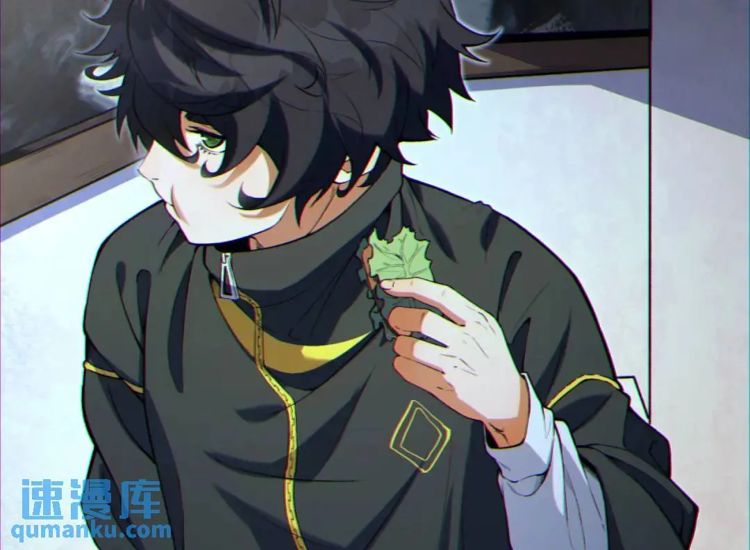 06回-救救我！ 第14页