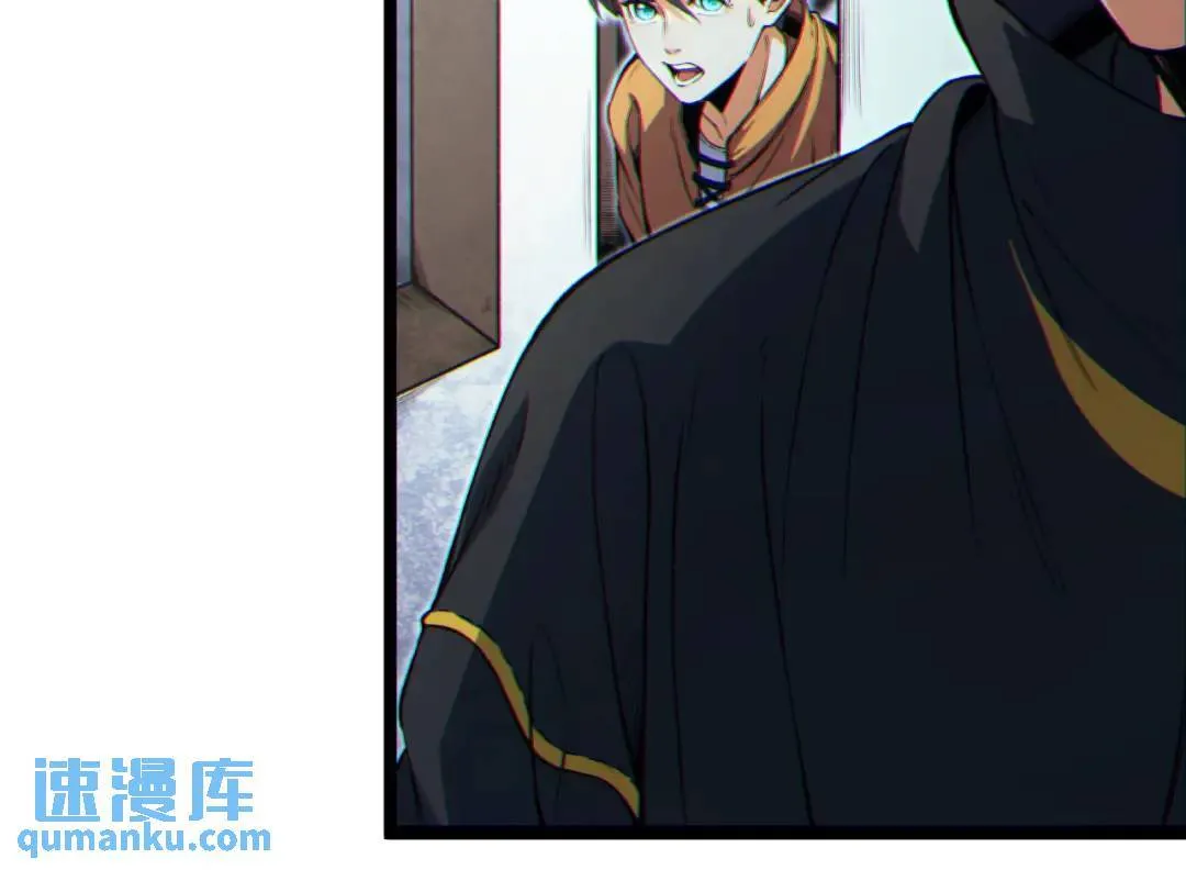 06回-救救我！ 第18页