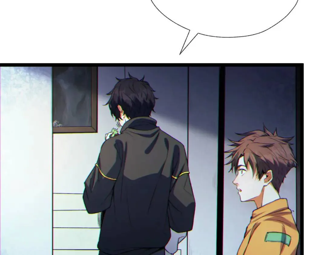 06回-救救我！ 第21页