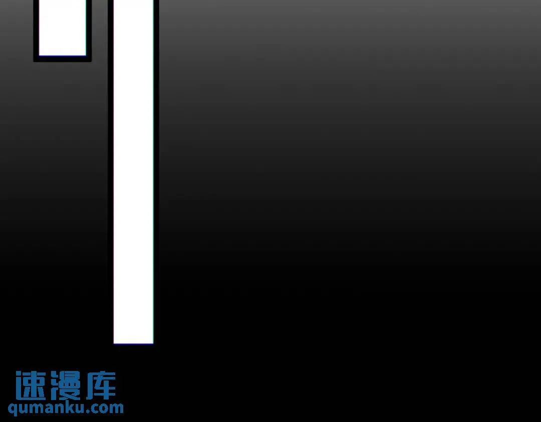 06回-救救我！ 第65页