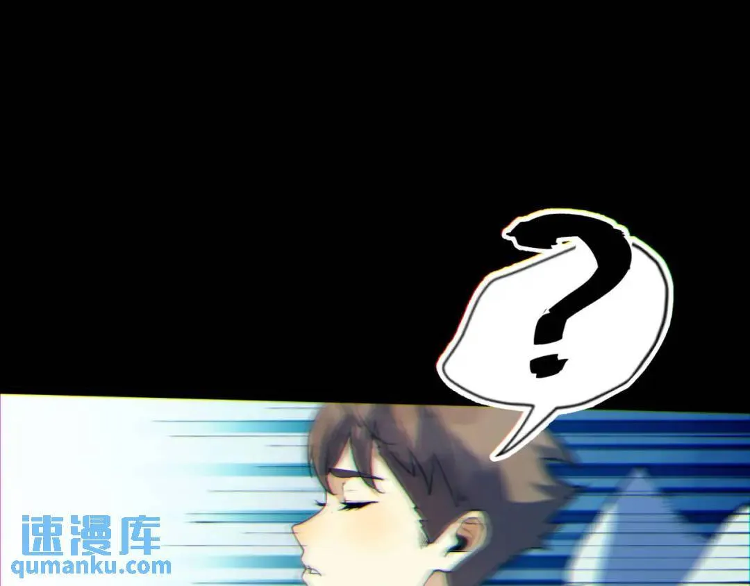 06回-救救我！ 第73页