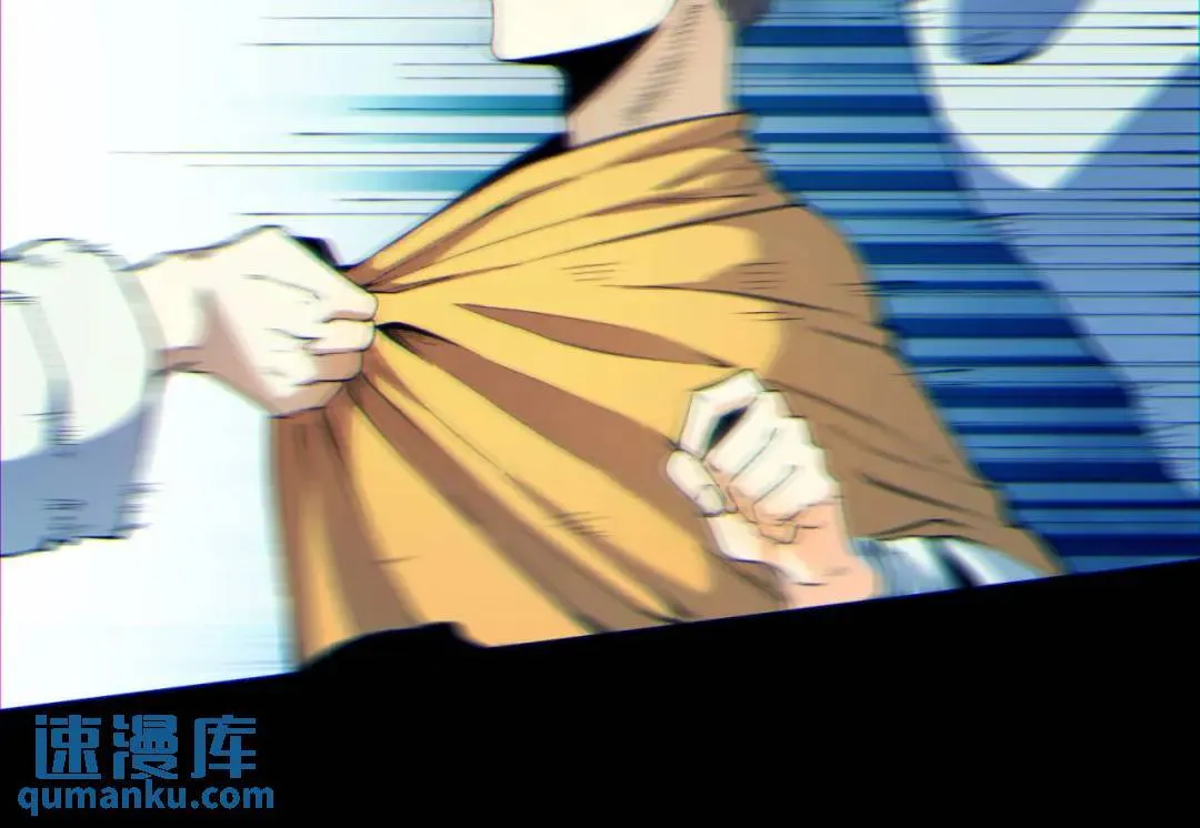 06回-救救我！ 第74页