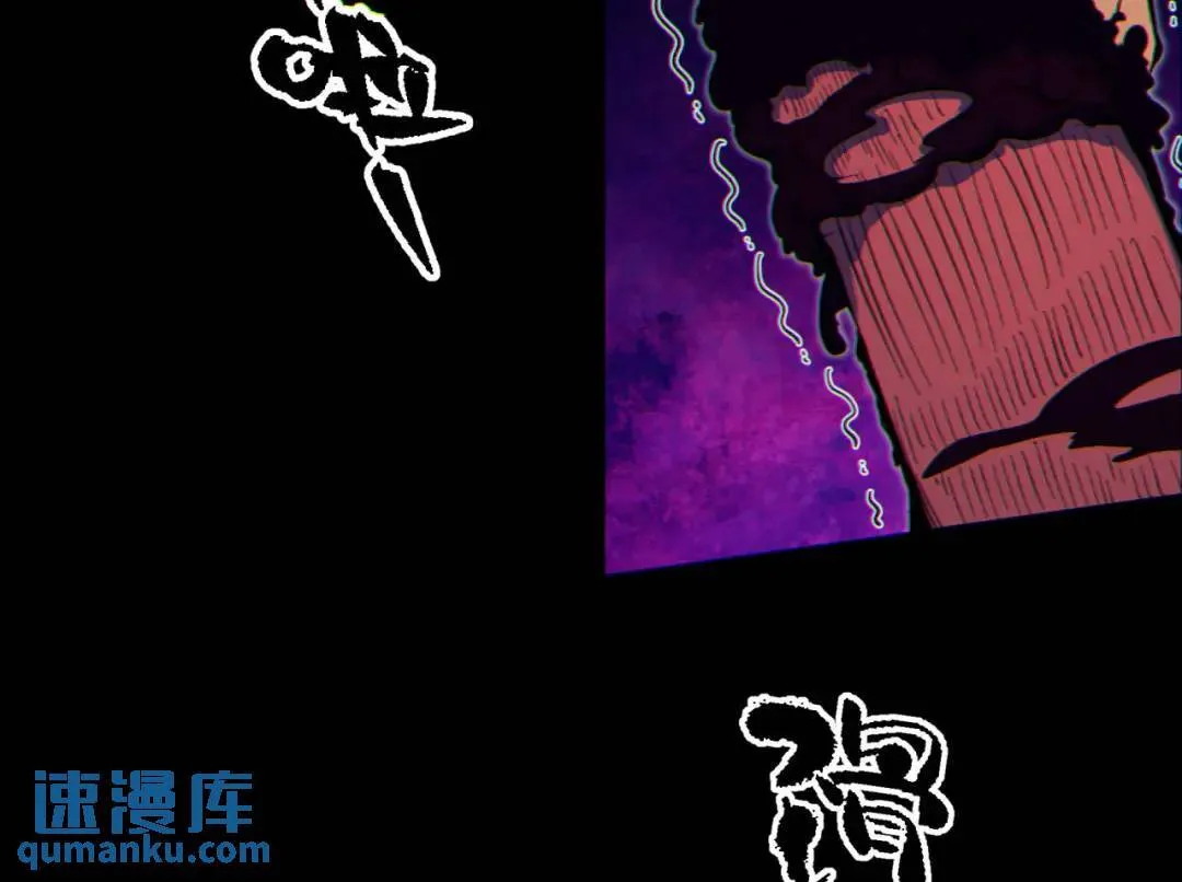 06回-救救我！ 第104页
