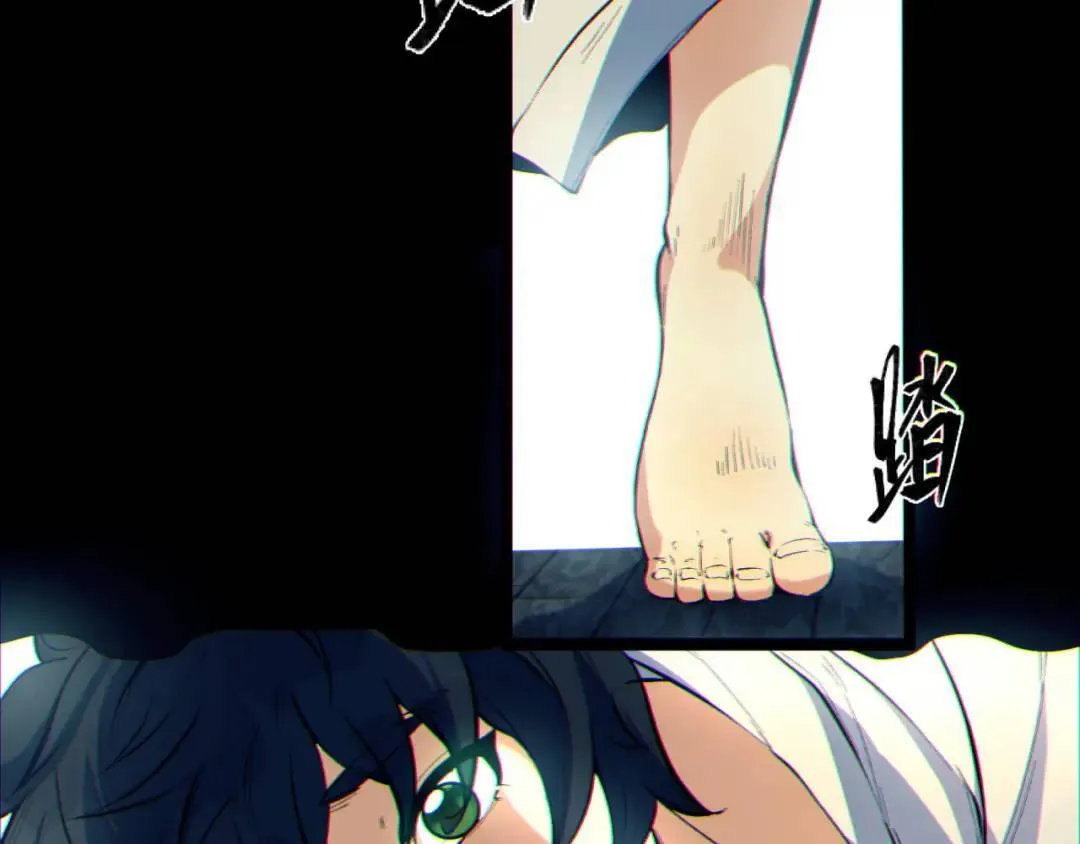 06回-救救我！ 第109页