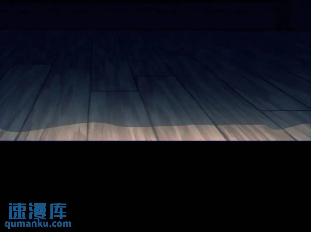 06回-救救我！ 第112页