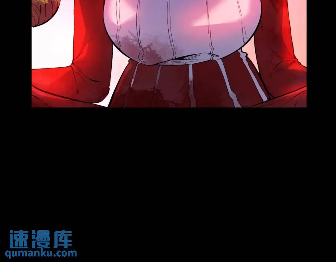 05回-要命的惩罚 第9页
