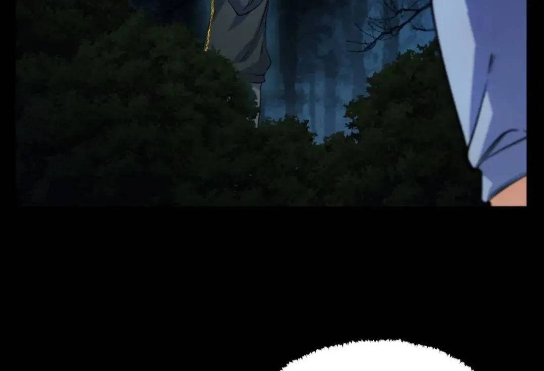 05回-要命的惩罚 第32页
