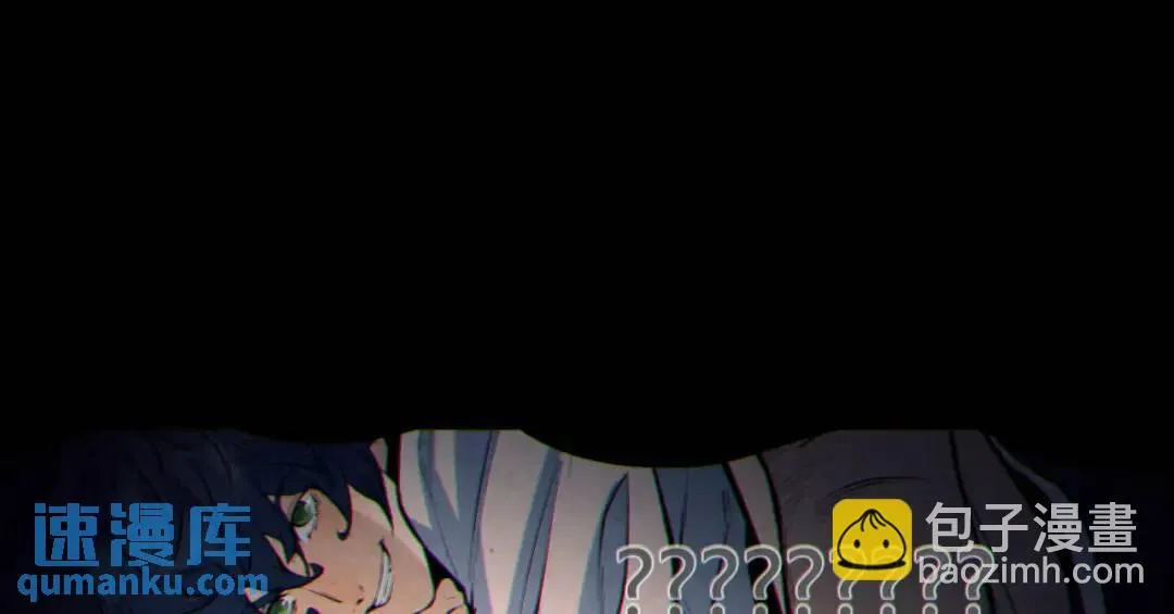 05回-要命的惩罚 第157页