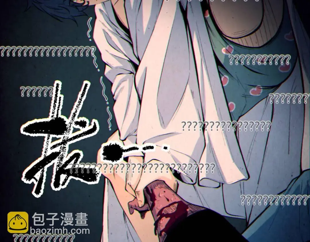 05回-要命的惩罚 第158页