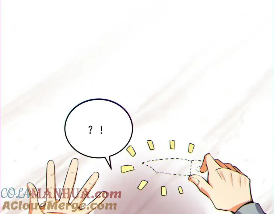 第15话-好饿啊！加餐！ 第57页