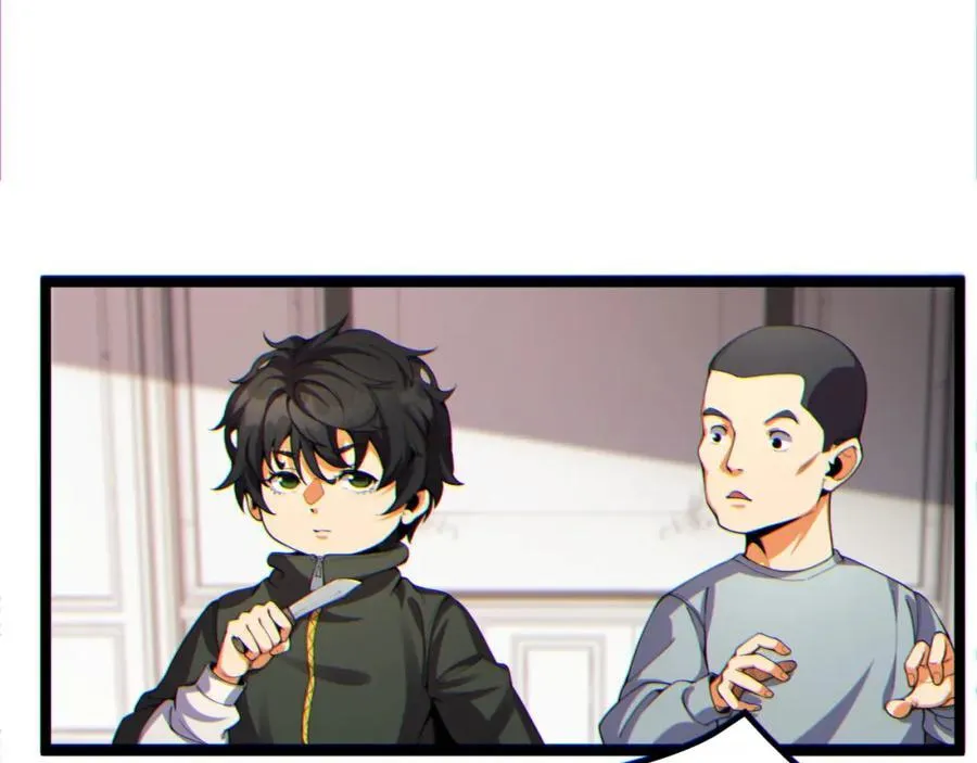 第15话-好饿啊！加餐！ 第59页