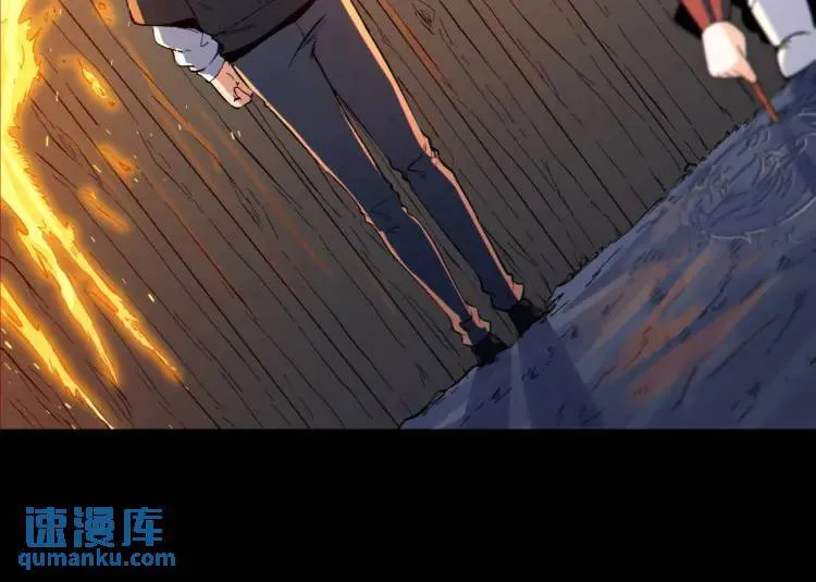 03回-哥哥，能给我一个家吗？ 第54页