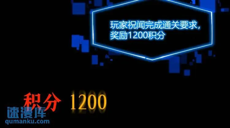 03回-哥哥，能给我一个家吗？ 第102页