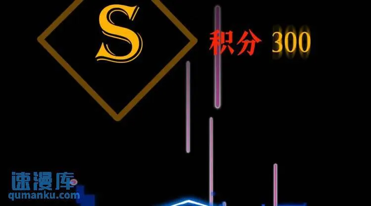 03回-哥哥，能给我一个家吗？ 第106页