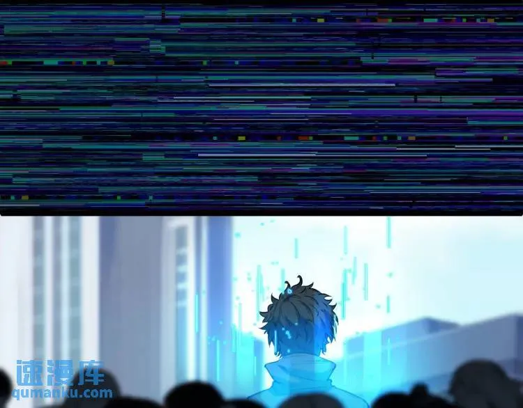 03回-哥哥，能给我一个家吗？ 第133页