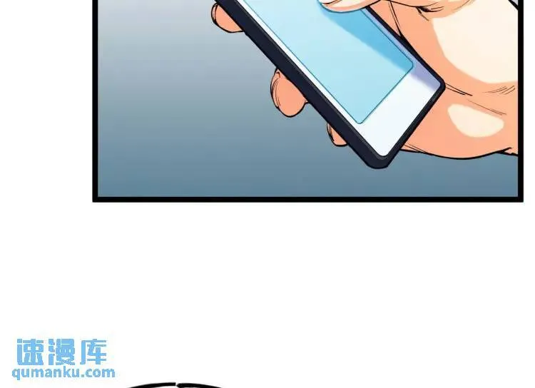 03回-哥哥，能给我一个家吗？ 第138页